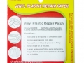 Glueless PVC Repair Patch (RP631)