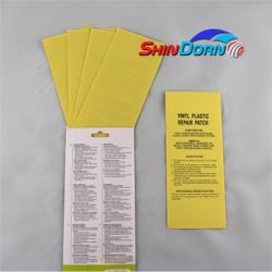 large pool liner patch