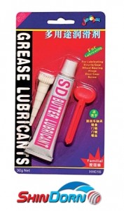 High Temperature Silicone Grease (HH016)