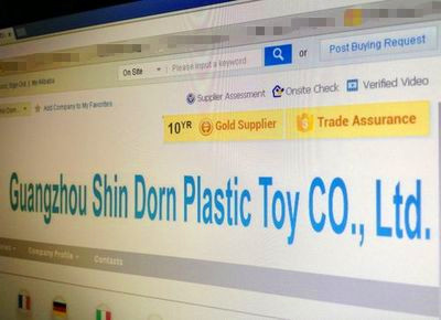 Shin Dorn Has Participated in Trade Assurance