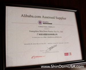 Shin Dorn Alibaba Gold Supplier