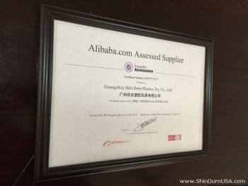 Alibaba Gold Supplier 2016