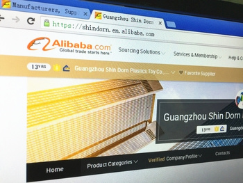 You are currently viewing Shin Dorn Goes for 13th Year OEM Manufacturing at Alibaba