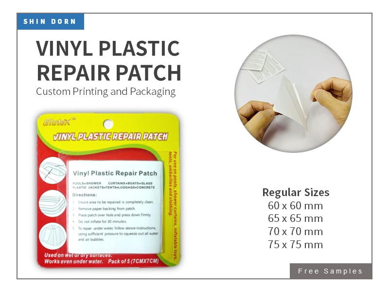 Vinyl Plastic Repair Patch (RP631)