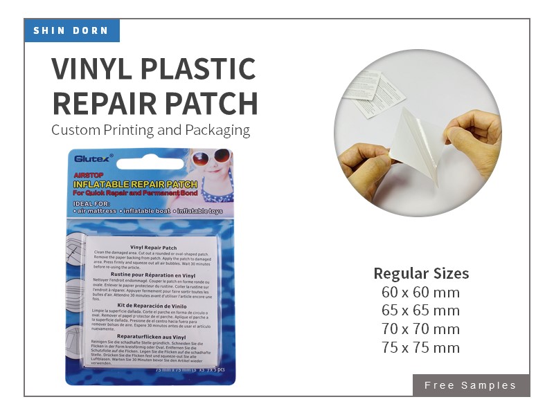 Vinyl Pool Repair Patch (RP004)