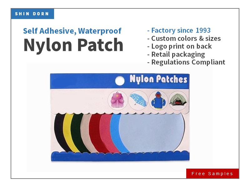 Nylon Tent Repair Patch (RP003)